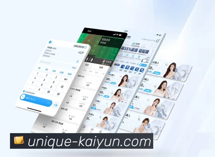 体育平台欢迎图