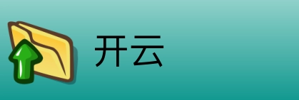 开云 Logo